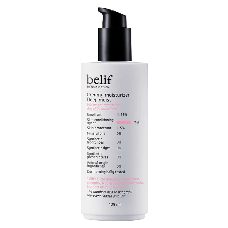 Belif Creamy Moisturizer Deep Moist 1